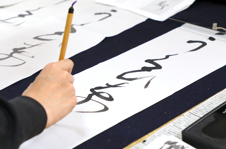 天神・博多での書道教室の写真