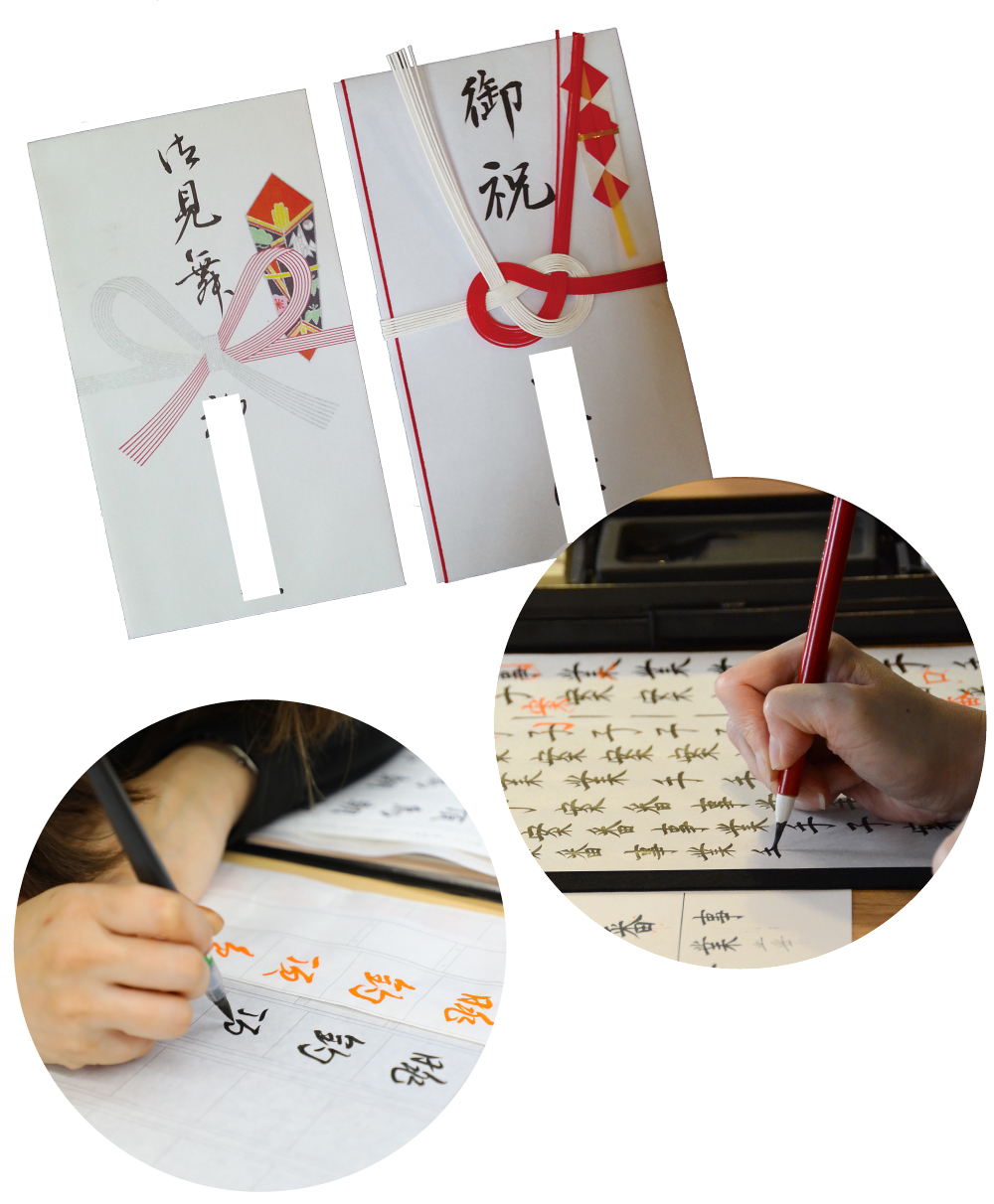 天神・博多での書道教室の写真