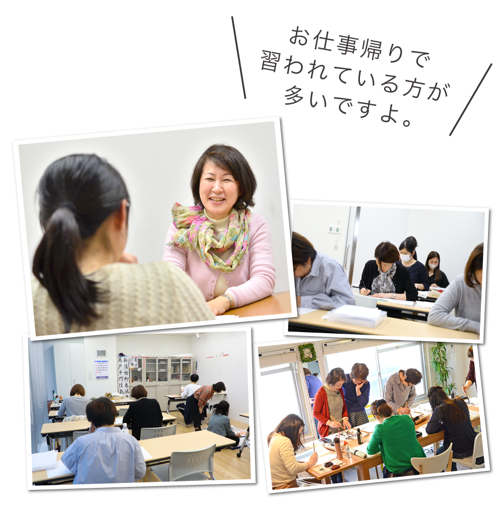 天神・博多での書道教室の写真